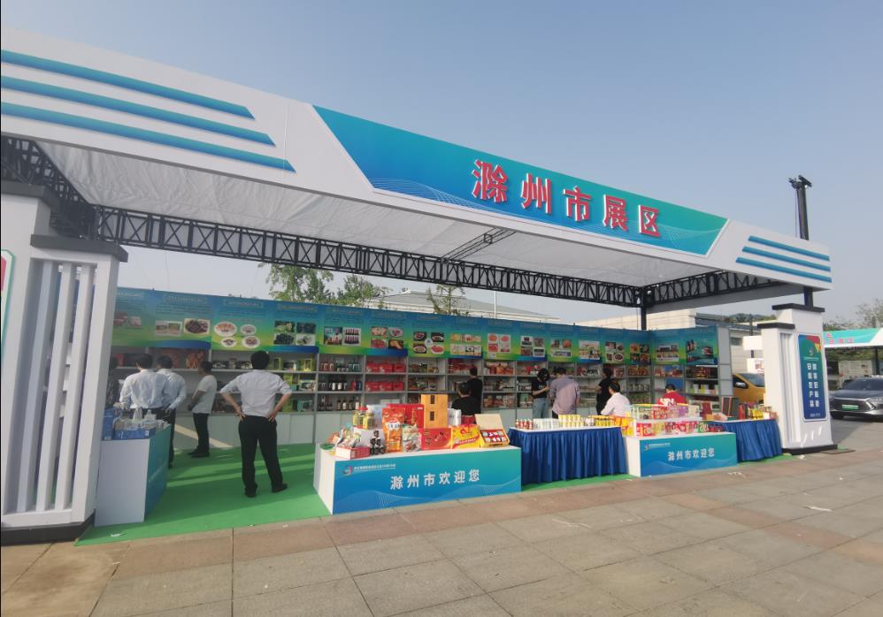 大发500-追求康健,你我一起生长