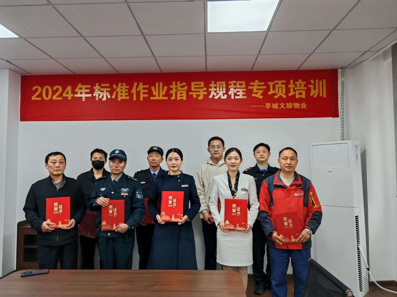 五一，，，走近这群“可爱的人”......