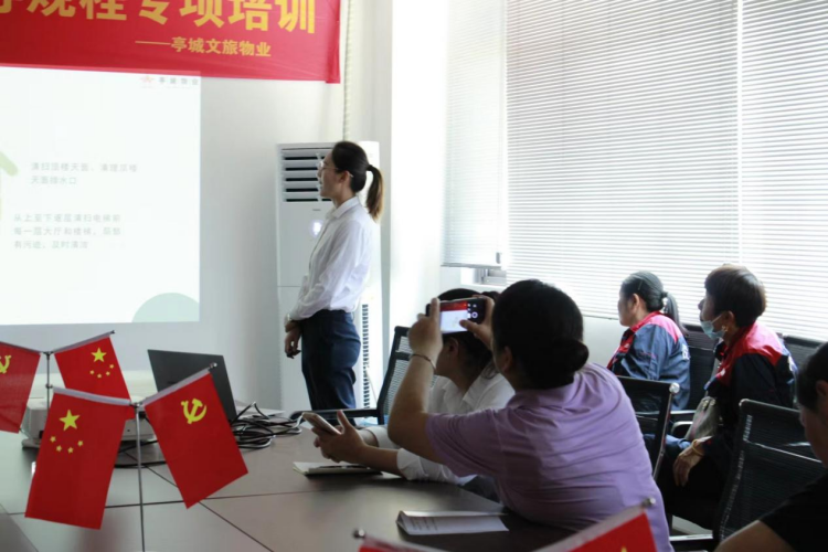 品质提升 · 大发500物业 | 用专业与至心折务客户