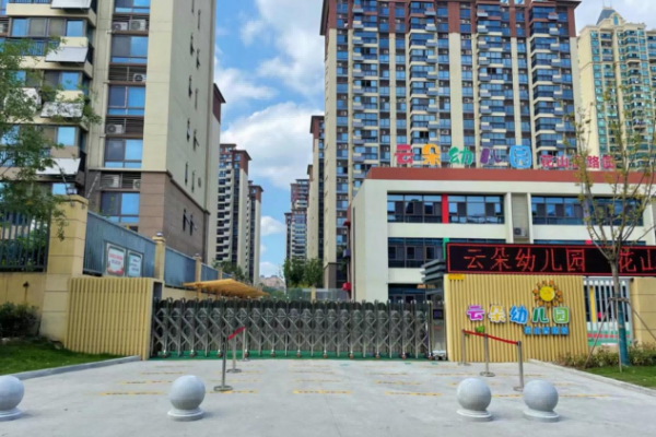 大发500-追求康健,你我一起生长