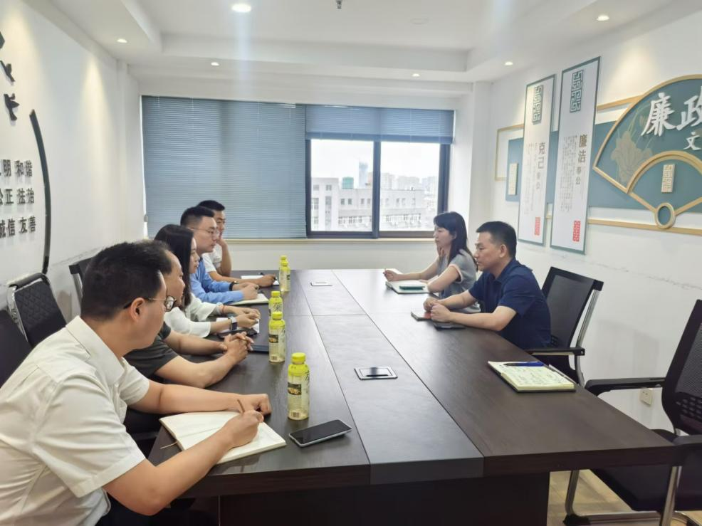 市文旅集团总司理张何何接待中信银行总行投行部一行