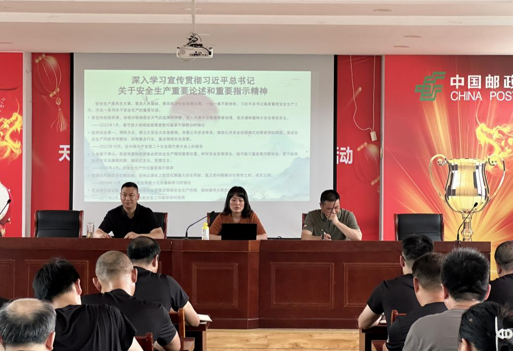 增强全员清静意识，，，，筑牢清静生产防线——市保安公司开展“万企筑安话清静”活动