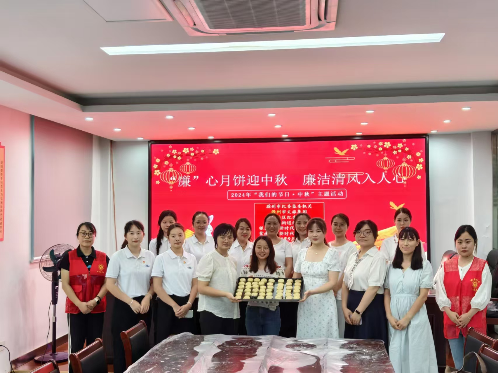 大发500节日 · 中秋 | 党建引领聚协力，，，联建共建迎中秋