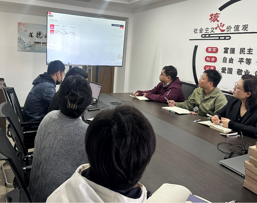 市文旅集团乐成举行财务软件测试培训，，加速推进财务数字化转型