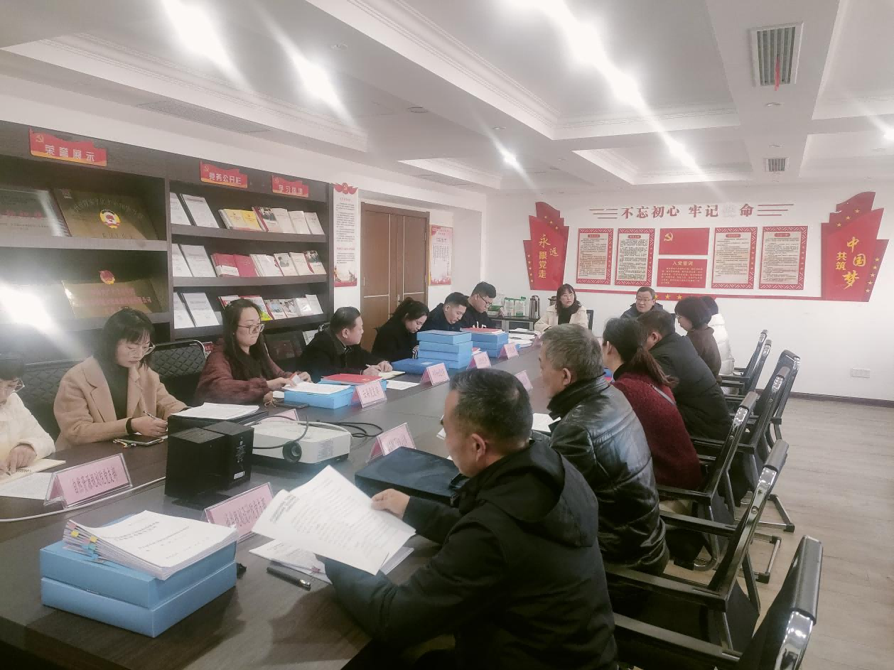 市文旅集团开展支部党建事情“互查互评互学”活动