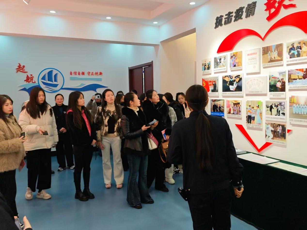 文旅集团妇委会受邀加入“关爱女性康健 呵护漂亮人生”—2025年滁州市“三八”妇女节主题活动