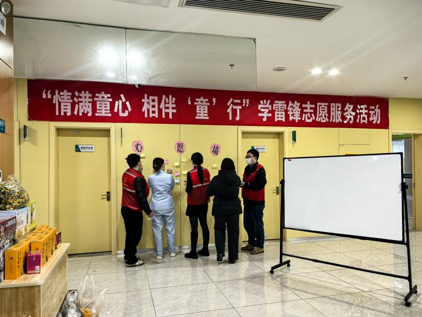 党建引领送温暖 爱心课堂护生长——市文旅集团云朵党支部开展关爱儿童自愿服务活动