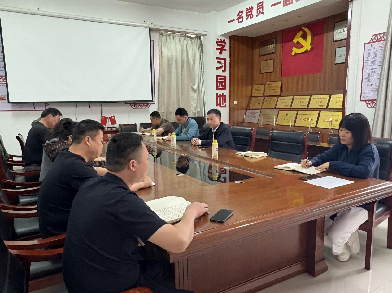 文旅集团党委副书记、总司理张何何一行到保安公司调研指导事情