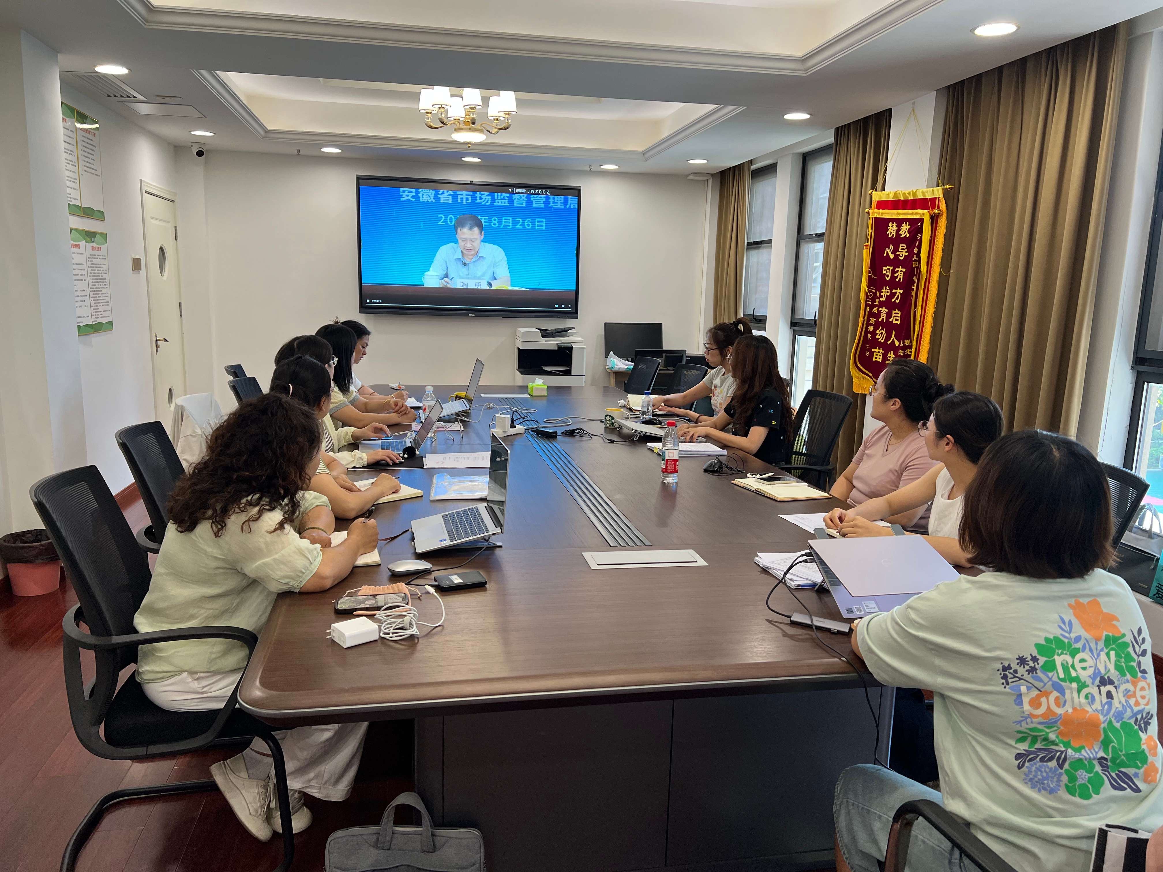 云朵幼儿园开展2025年膳食经费专题培训：筑牢饮食清静防线，，守护幼儿康健生长