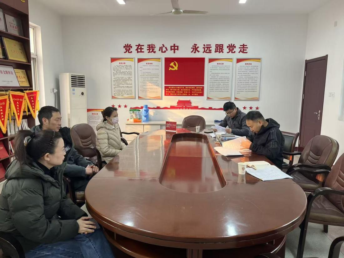 市文旅集团扎实开展2025年四序度自行招采专项检查事情