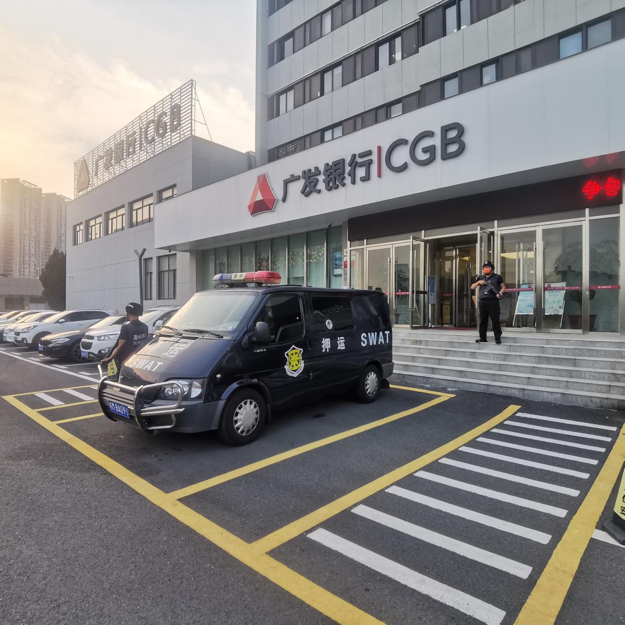 大发500-追求康健,你我一起生长