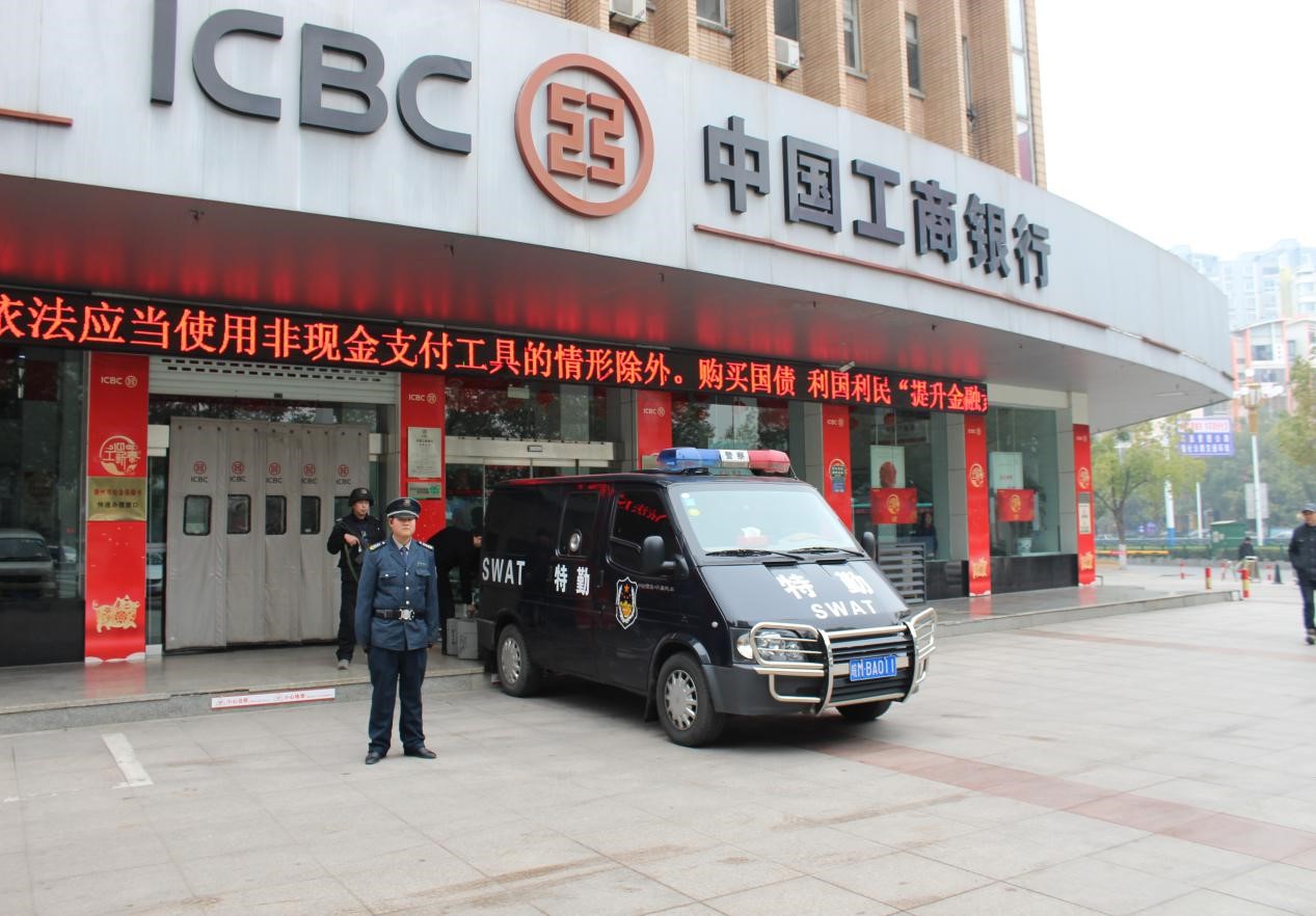 大发500-追求康健,你我一起生长