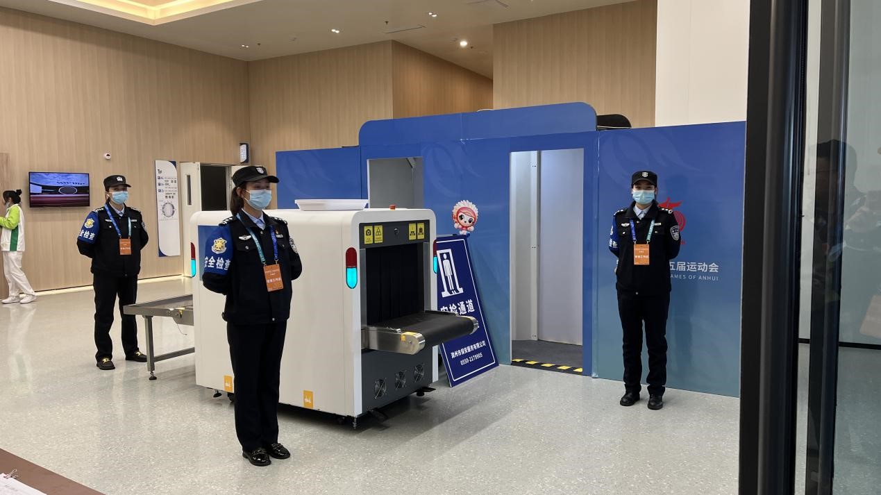 大发500-追求康健,你我一起生长