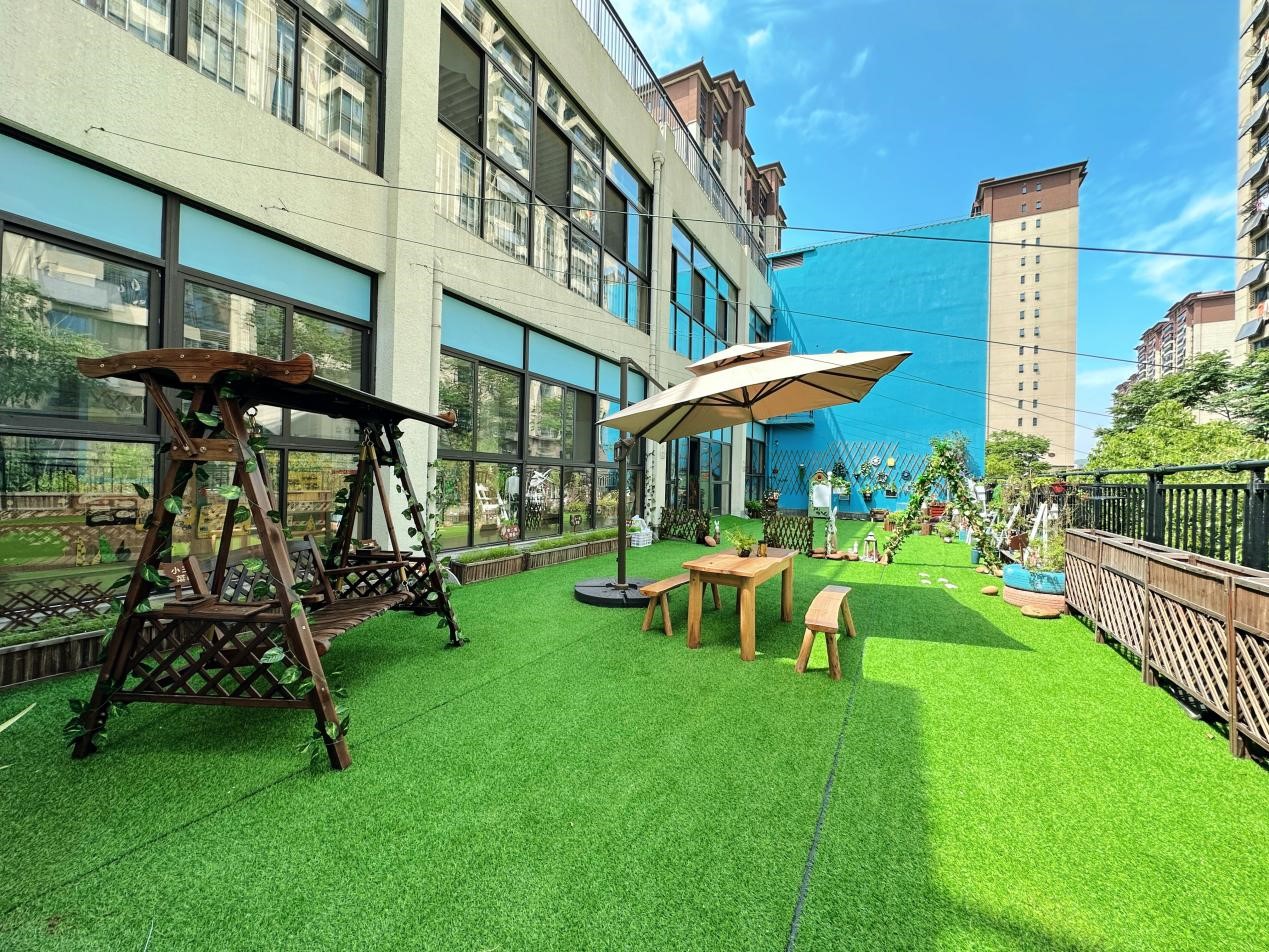 大发500-追求康健,你我一起生长