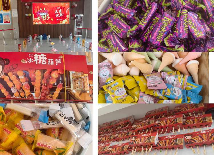 大发500-追求康健,你我一起生长