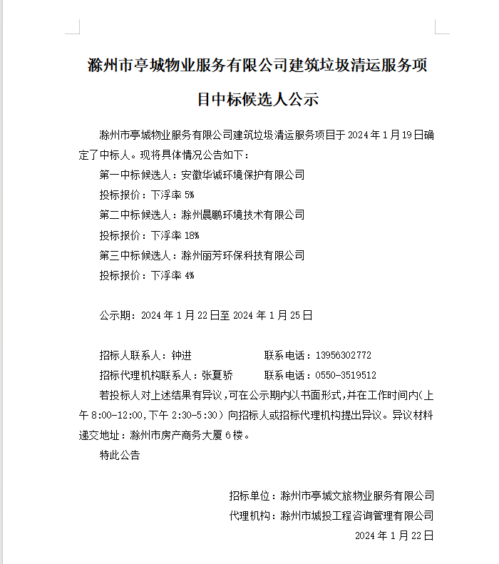 大发500-追求康健,你我一起生长