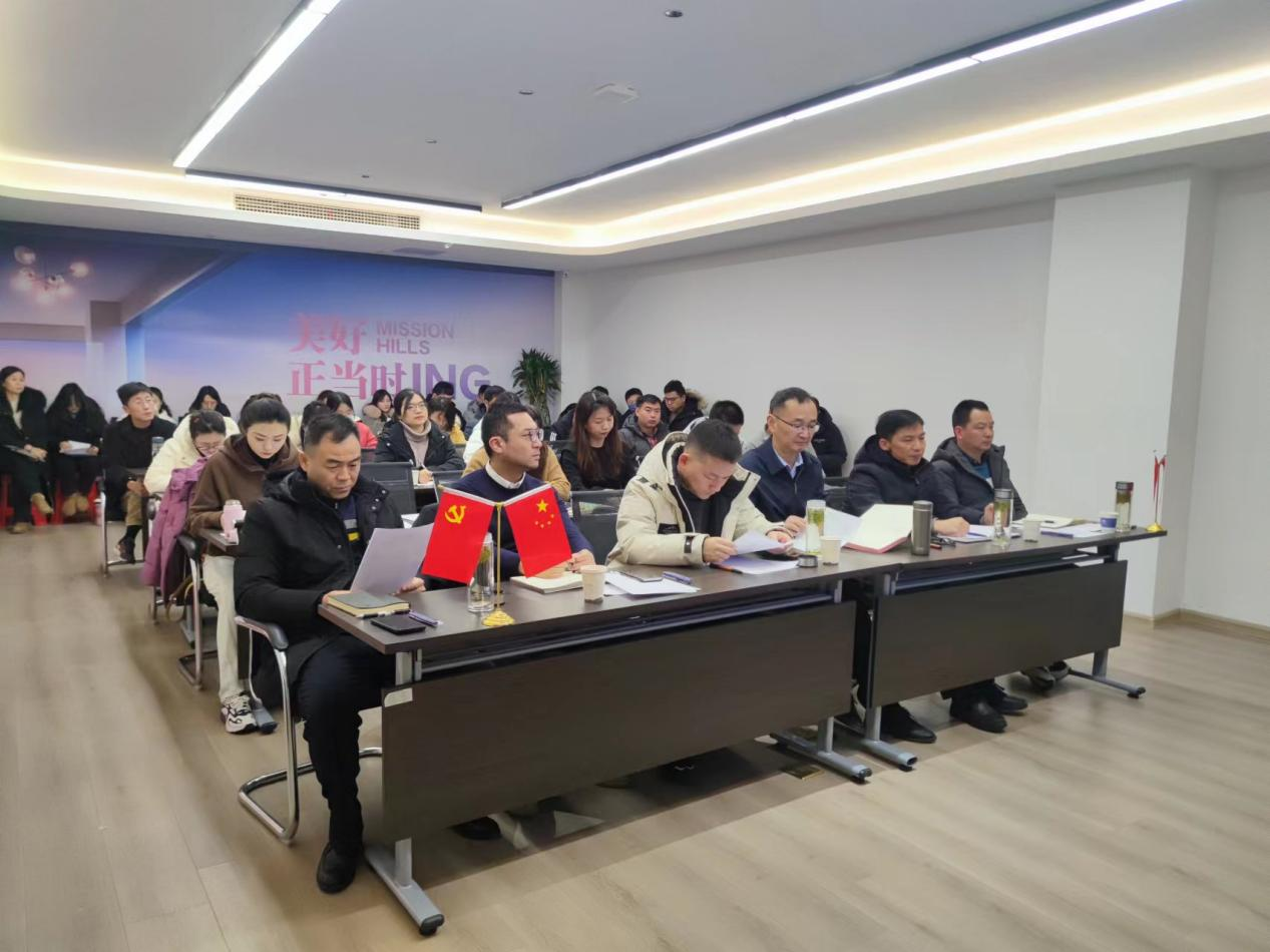 大发500-追求康健,你我一起生长