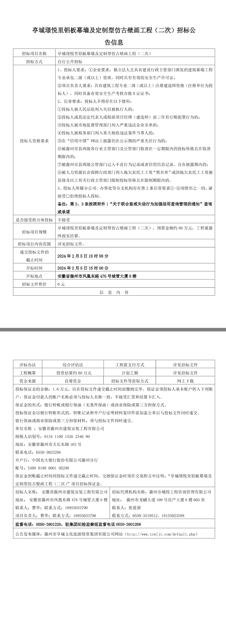 大发500-追求康健,你我一起生长