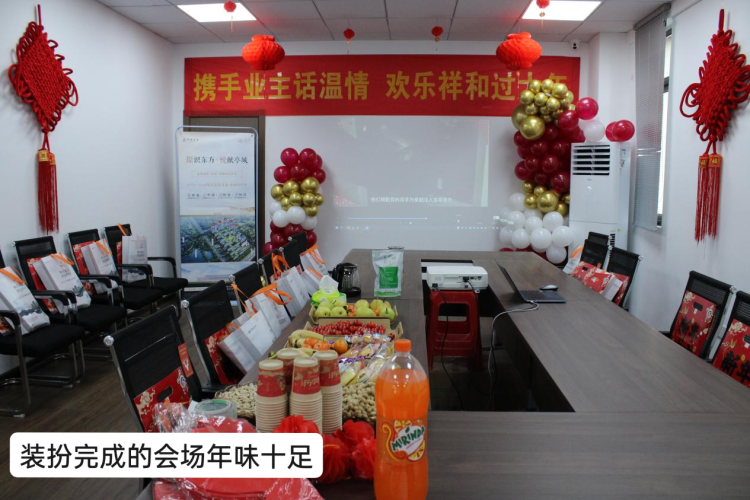 大发500-追求康健,你我一起生长