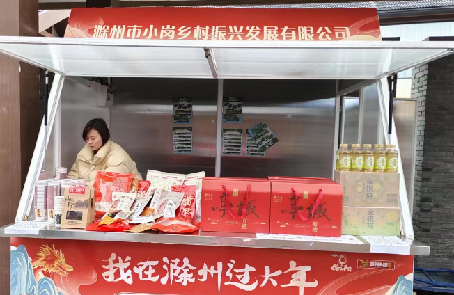 大发500-追求康健,你我一起生长