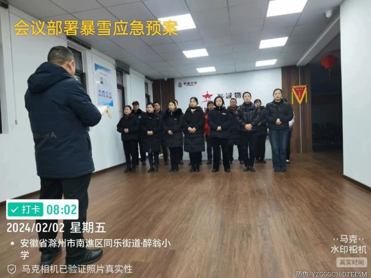 大发500-追求康健,你我一起生长