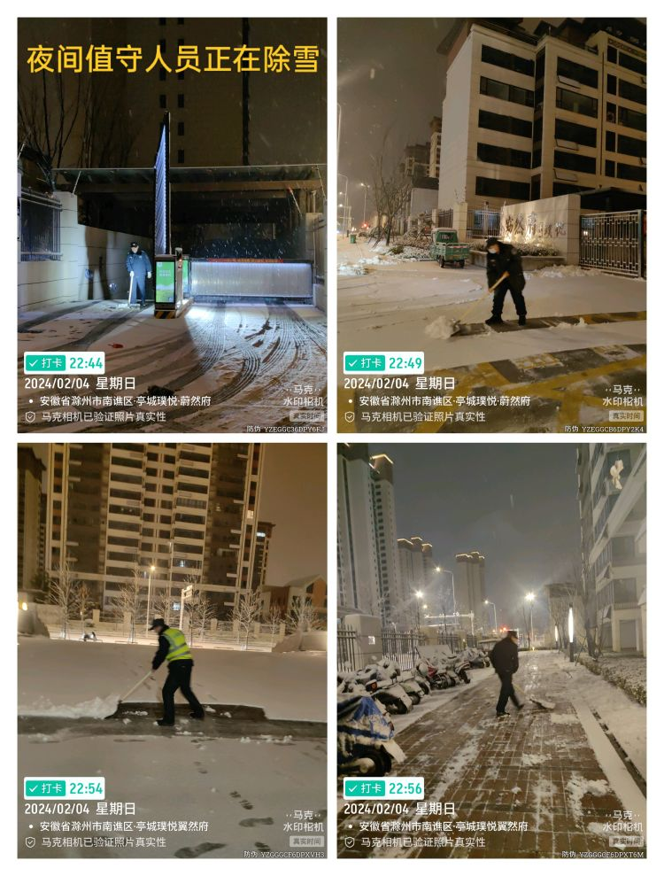 大发500-追求康健,你我一起生长