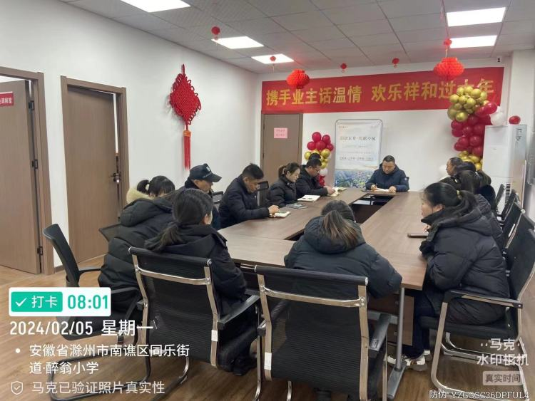 大发500-追求康健,你我一起生长