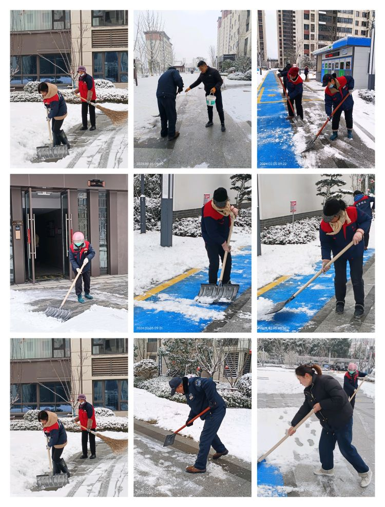 大发500-追求康健,你我一起生长