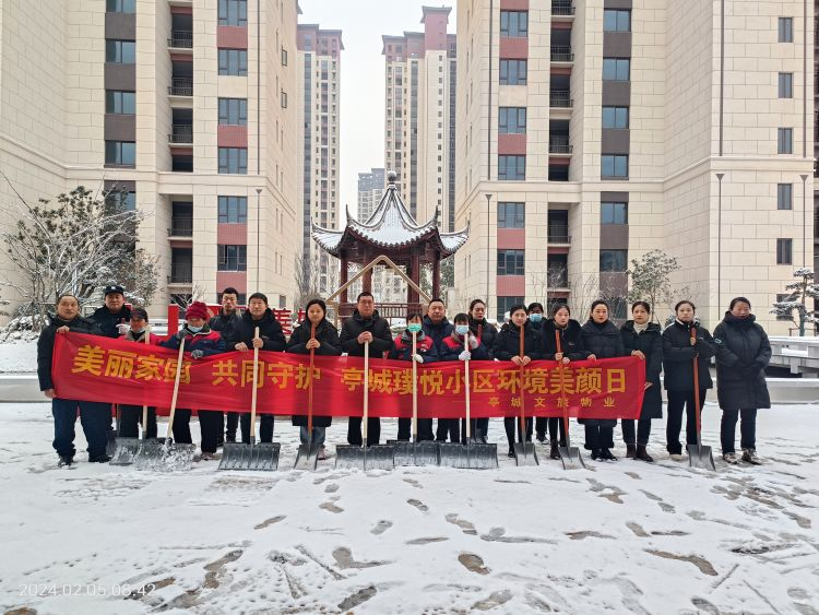 大发500-追求康健,你我一起生长