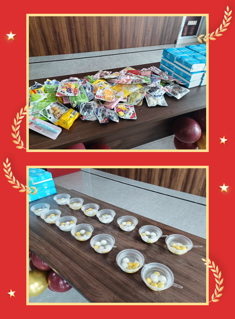 大发500-追求康健,你我一起生长