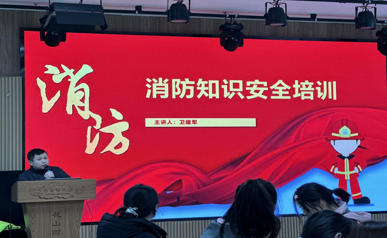 大发500-追求康健,你我一起生长