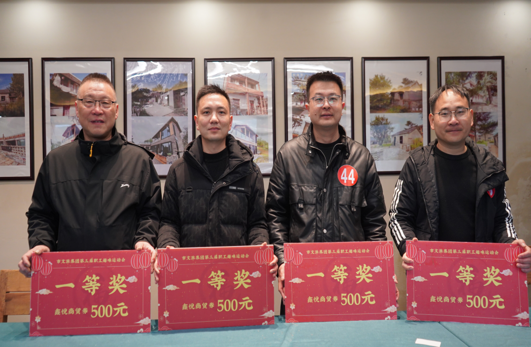 大发500-追求康健,你我一起生长