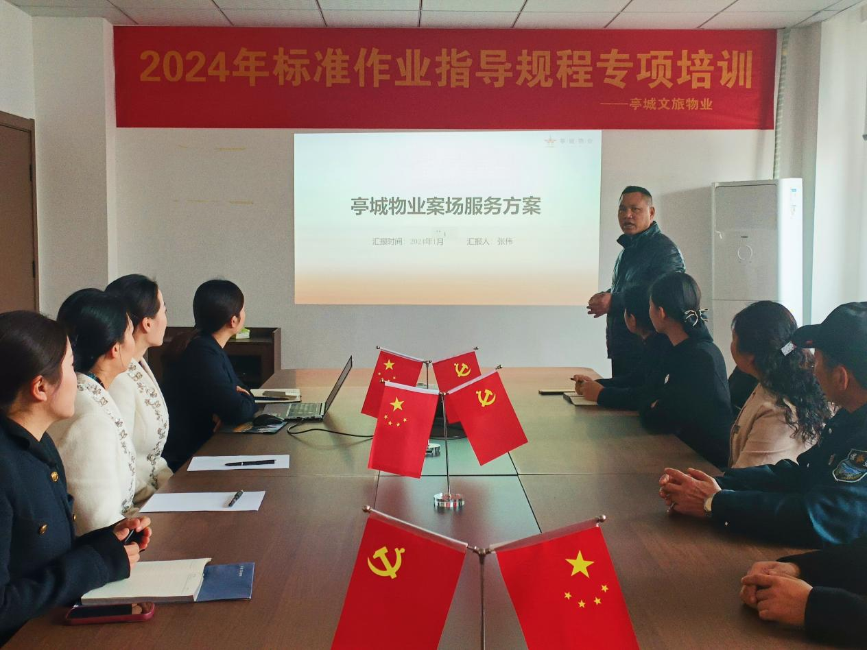 大发500-追求康健,你我一起生长