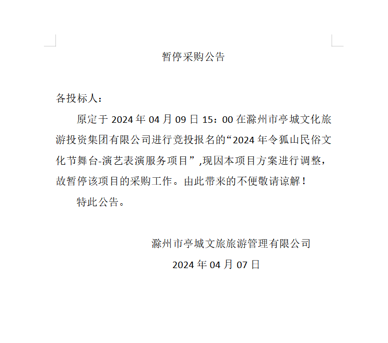 大发500-追求康健,你我一起生长