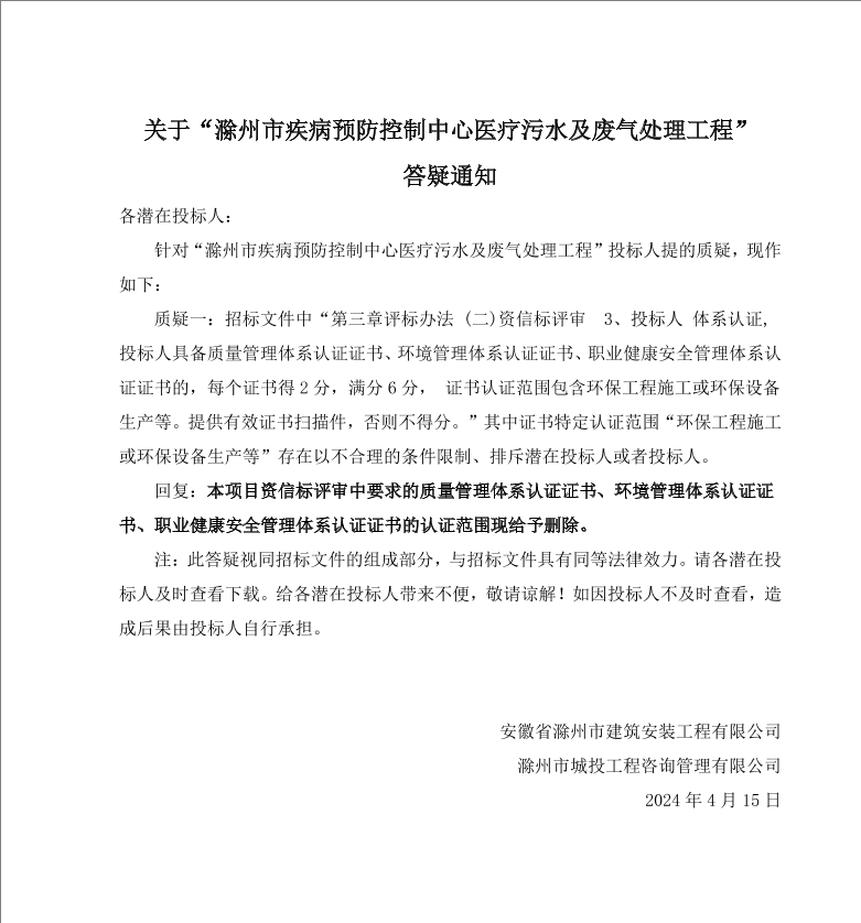 大发500-追求康健,你我一起生长