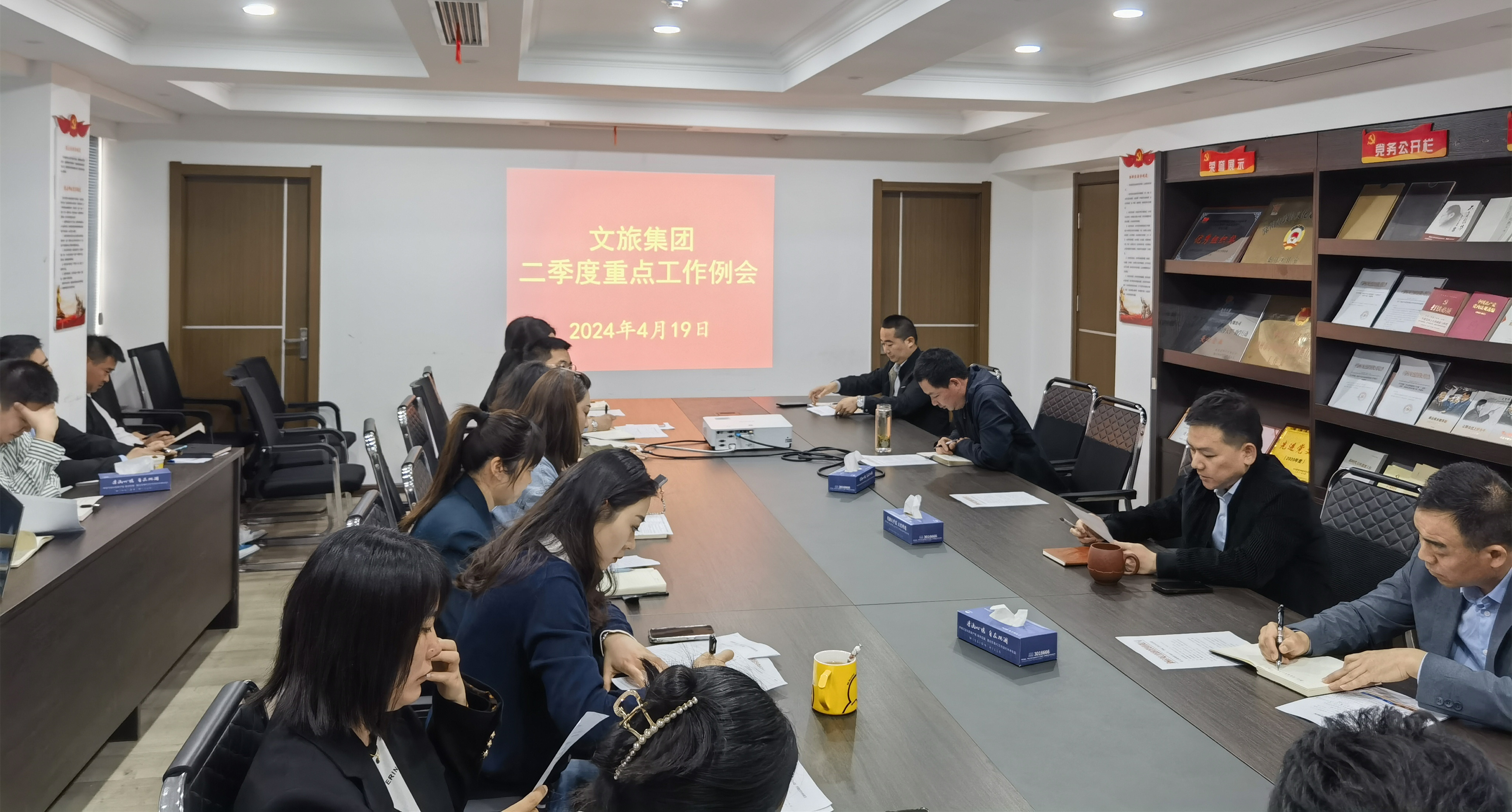 大发500-追求康健,你我一起生长