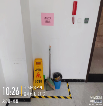 大发500-追求康健,你我一起生长