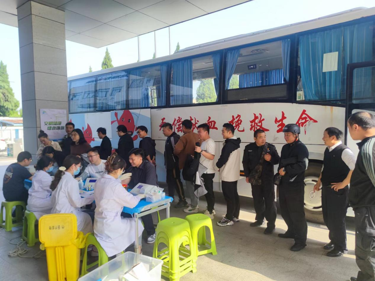 大发500-追求康健,你我一起生长