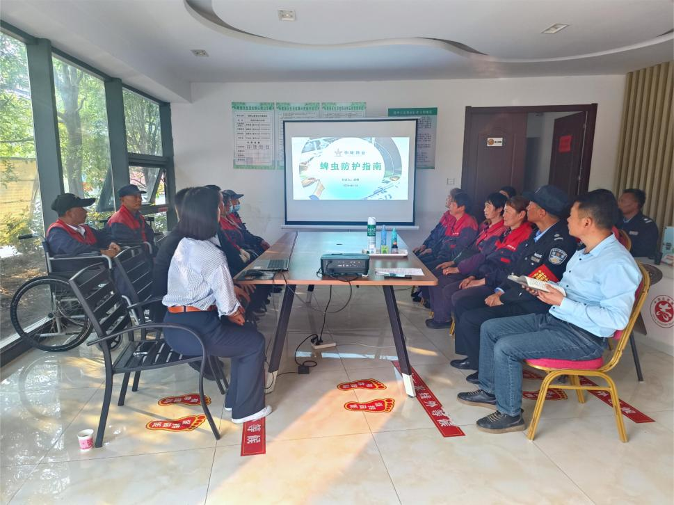 大发500-追求康健,你我一起生长