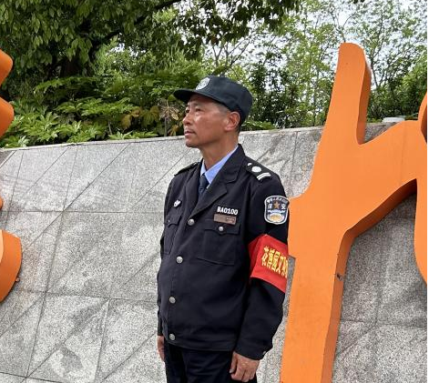 大发500-追求康健,你我一起生长