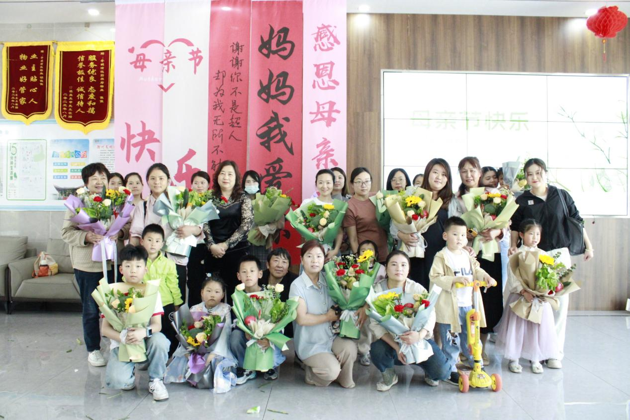 大发500-追求康健,你我一起生长