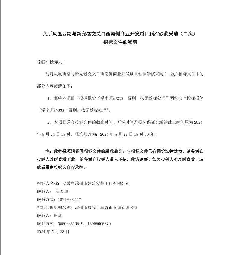 大发500-追求康健,你我一起生长