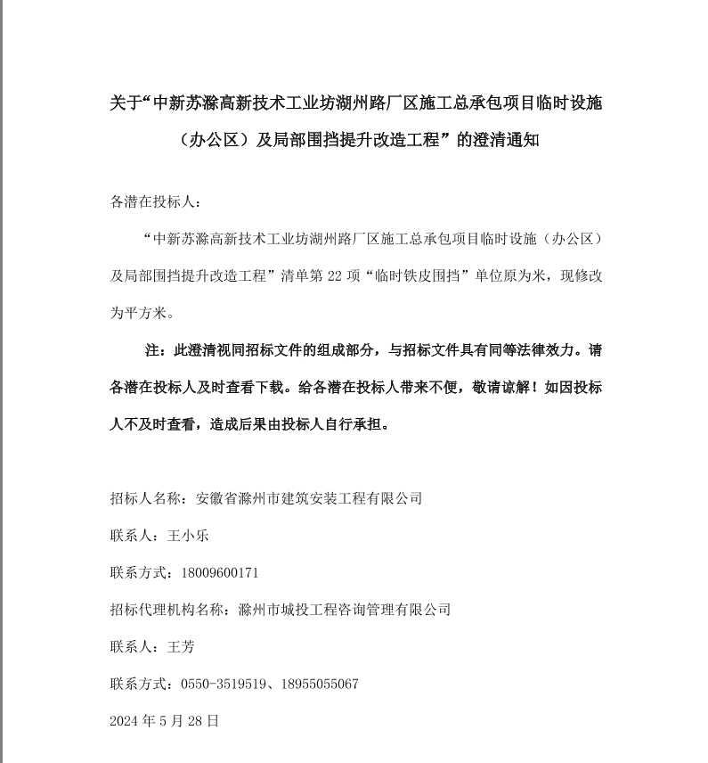 大发500-追求康健,你我一起生长