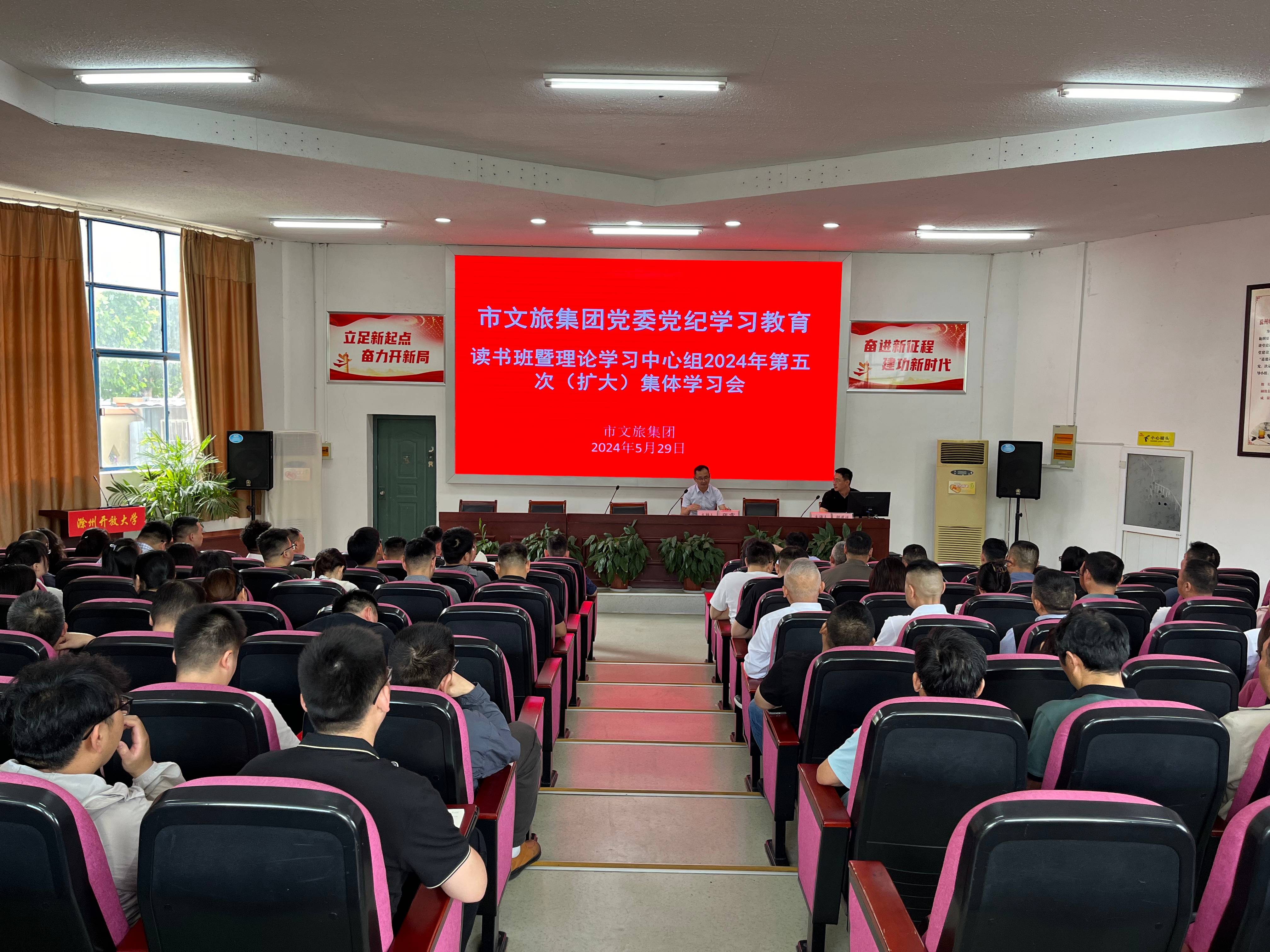 大发500-追求康健,你我一起生长