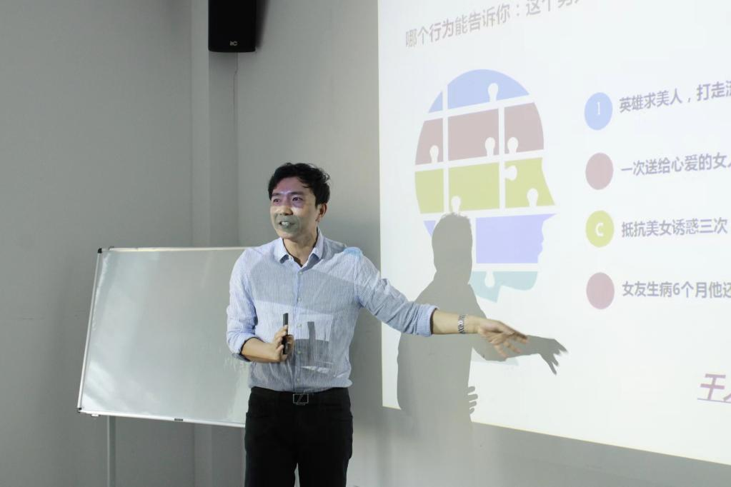 大发500-追求康健,你我一起生长