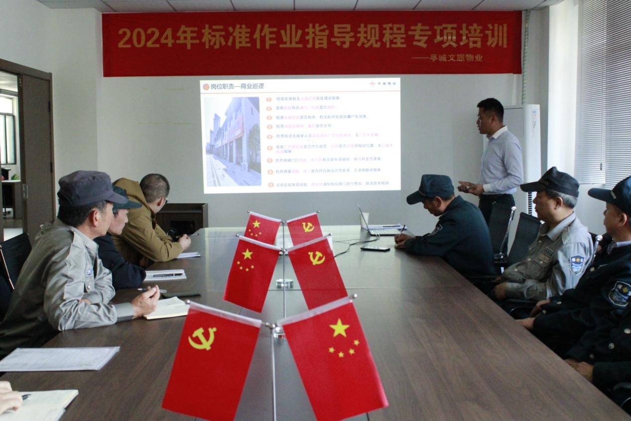 大发500-追求康健,你我一起生长