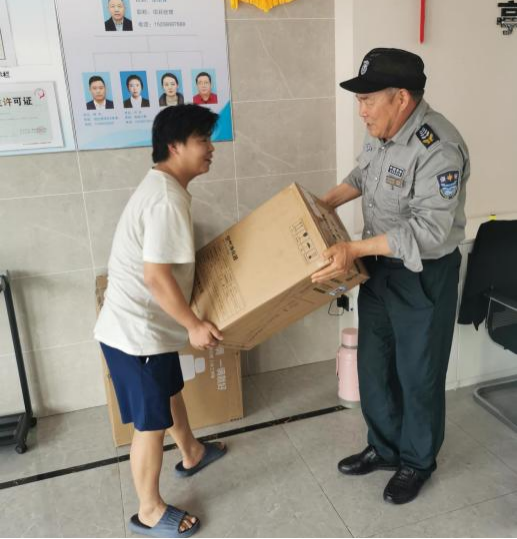 大发500-追求康健,你我一起生长