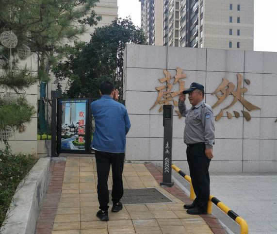 大发500-追求康健,你我一起生长