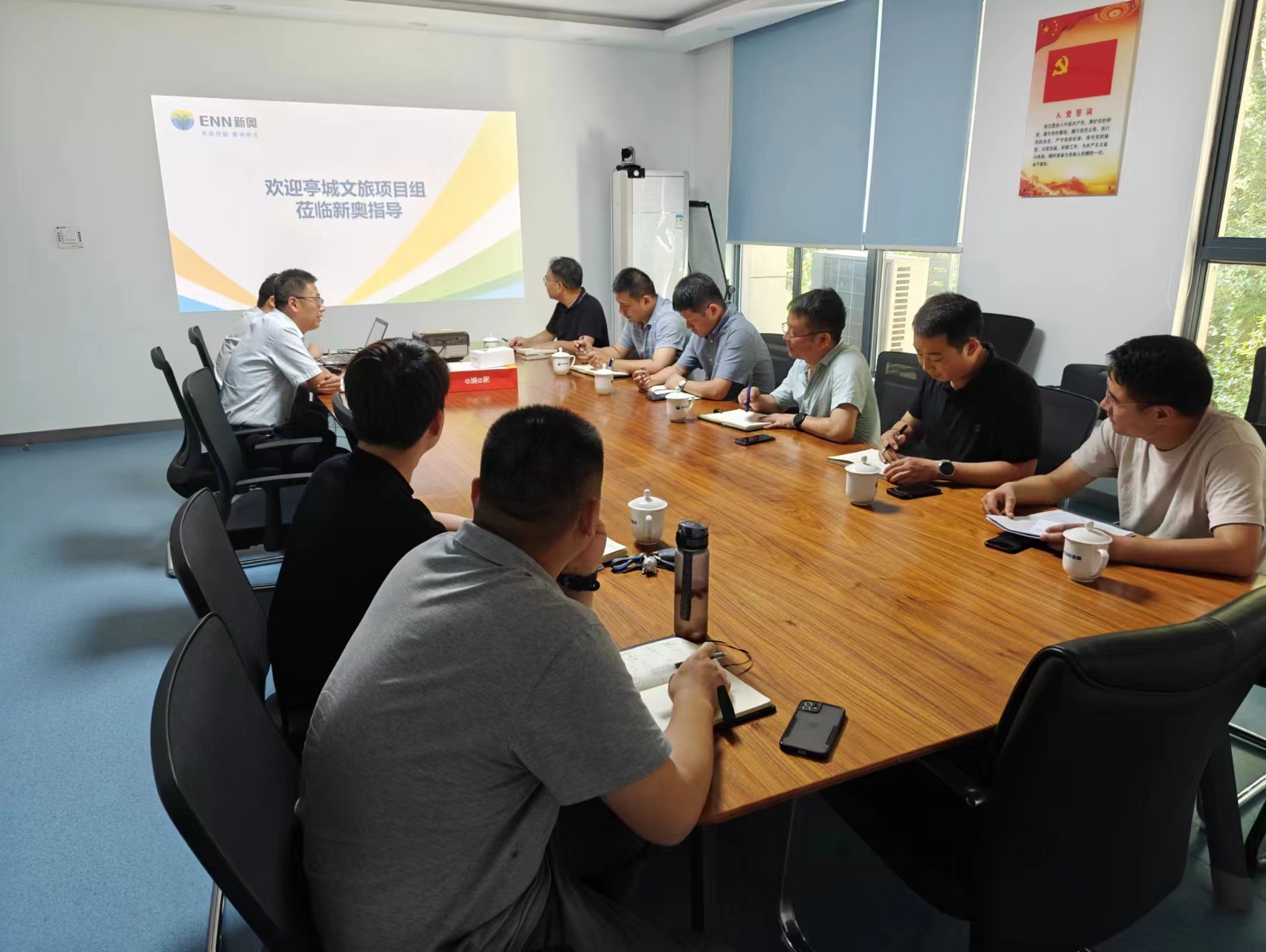 大发500-追求康健,你我一起生长