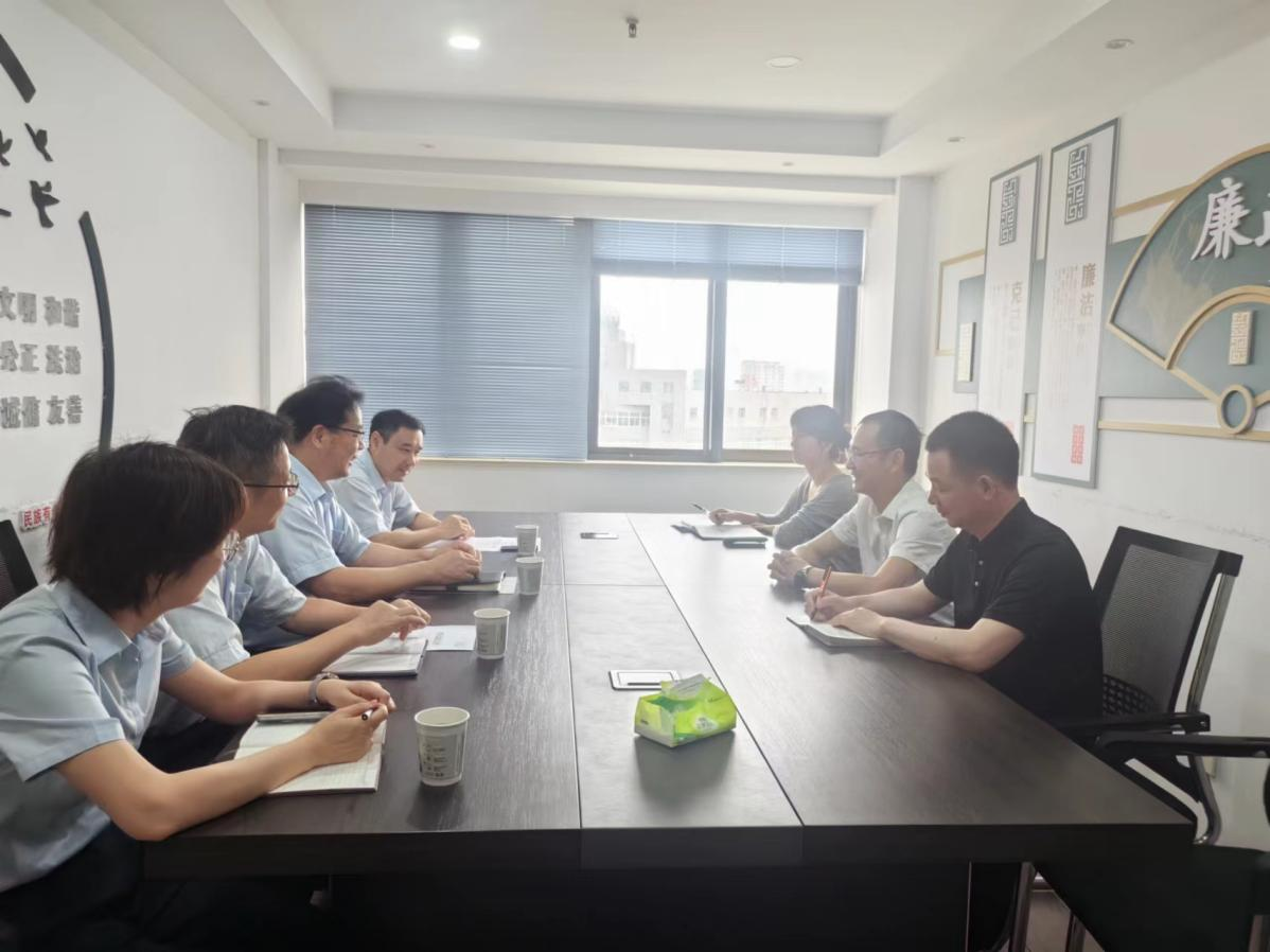 大发500-追求康健,你我一起生长